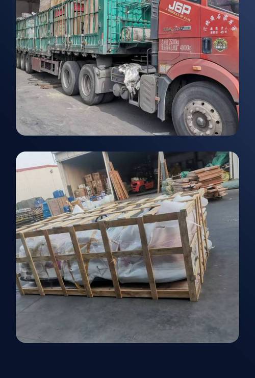 優化倉儲管理，保障供應鏈高效運轉——石家莊華捷運輸服務解析